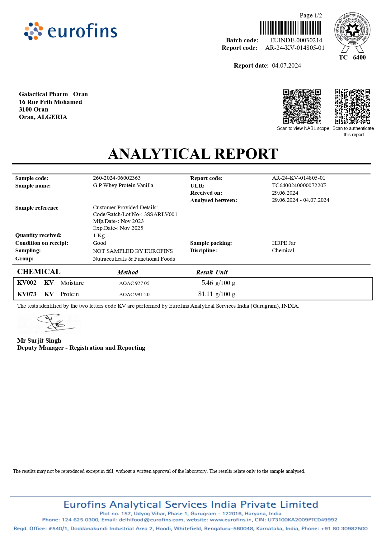 260-2024-06002363G_P_Whey_Protein_Vanilla-1 (1)_page-0001