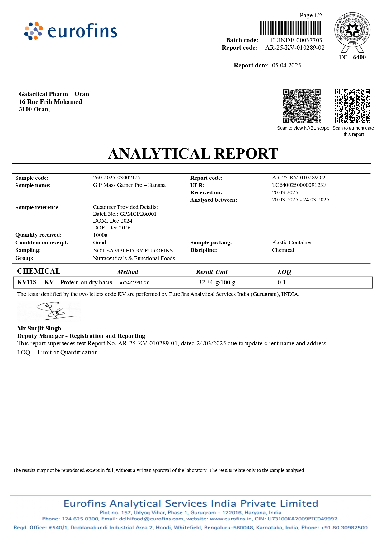 Mass Gainer Originale 260-2025-03002127G_P_Mass_Gainer_Pro_–_Banana_page-0001