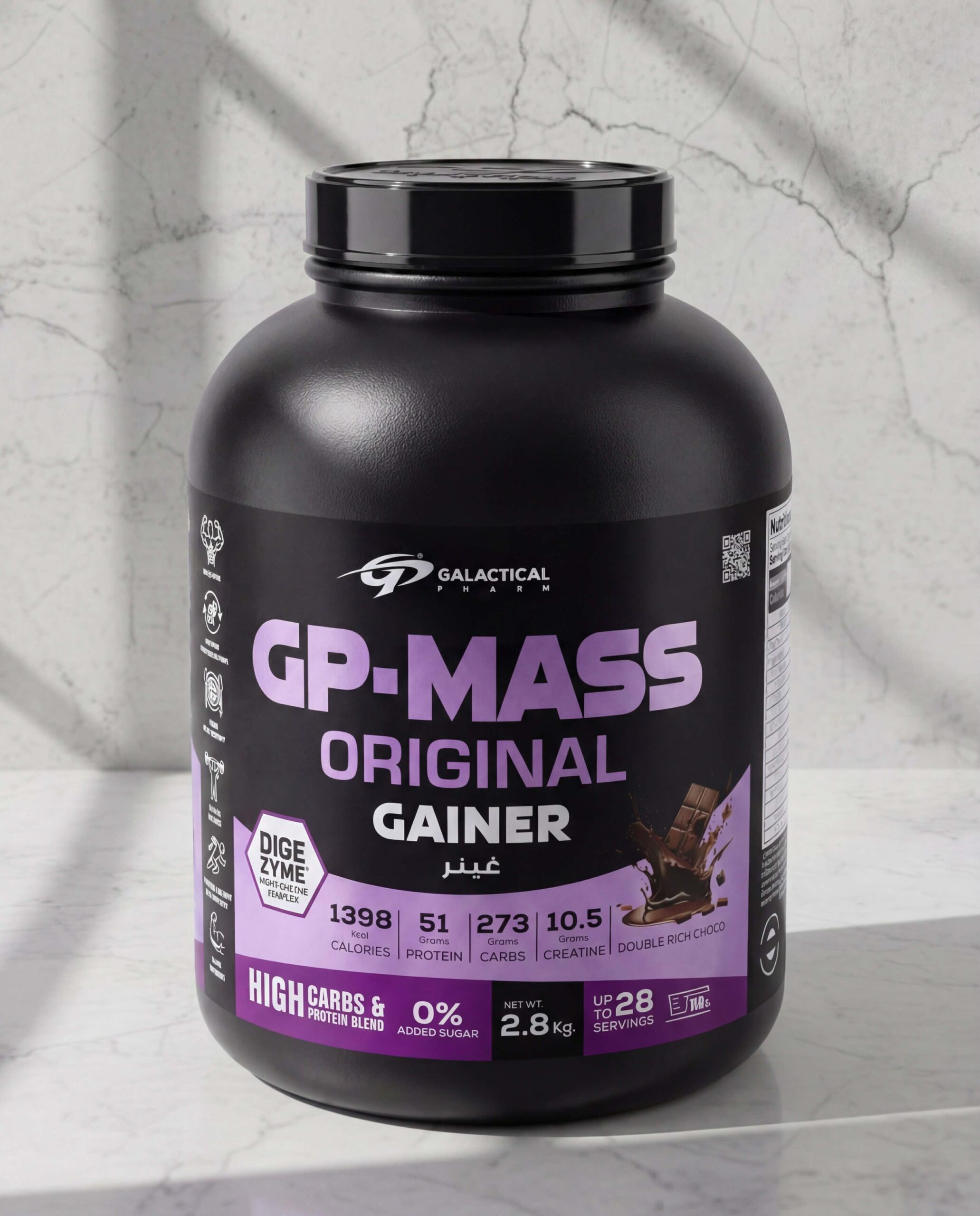 GP-MASS Original (2.8 kg)
