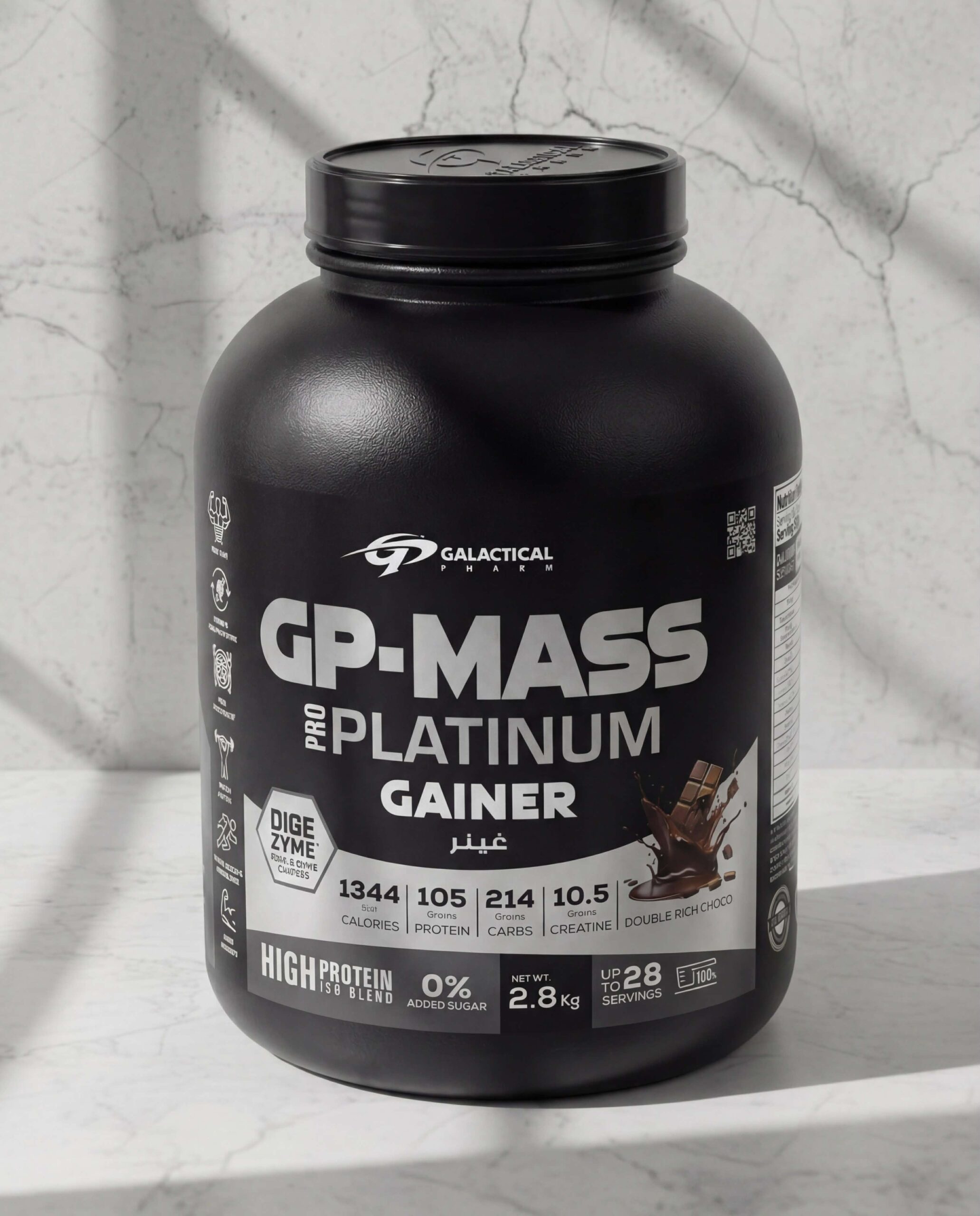 GP-MASS PRO PLATINUM (2,8 kg)