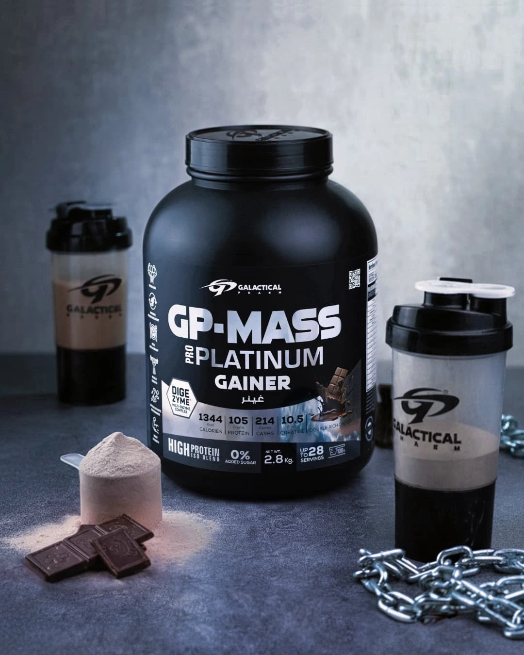 Mass Gainer Pro Platinium