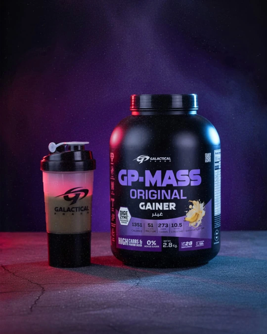 Mass Gainer Originale