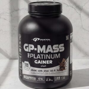 GP Mass Pro Platinum