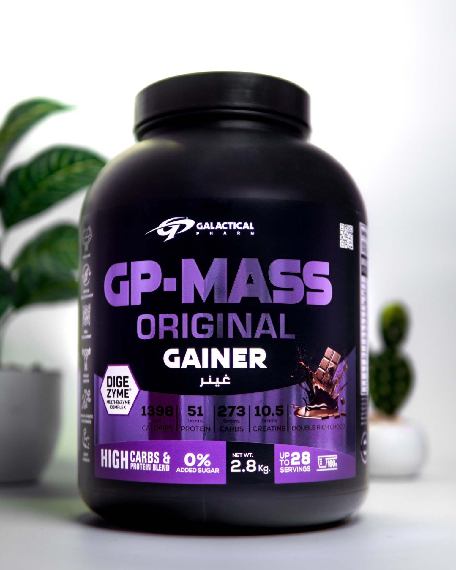 GP-Mass Original Gainer